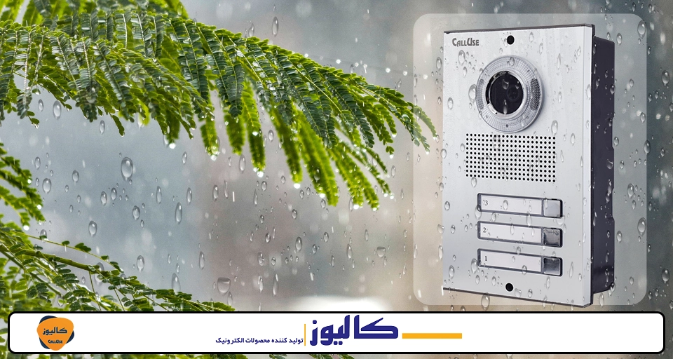 پنل آیفون تصویری ضد آب کالیوز مدل نفیس