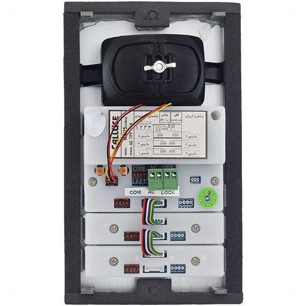 calluse panel nafis 3u-3 نمای داخل پنل ایفون تصویری کالیوز 3 واحد مدل نفیس