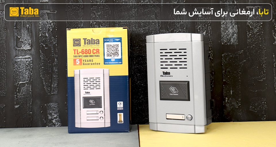 خرید پنل آیفون صوتی 1 واحدی تابا مدل کارتی
