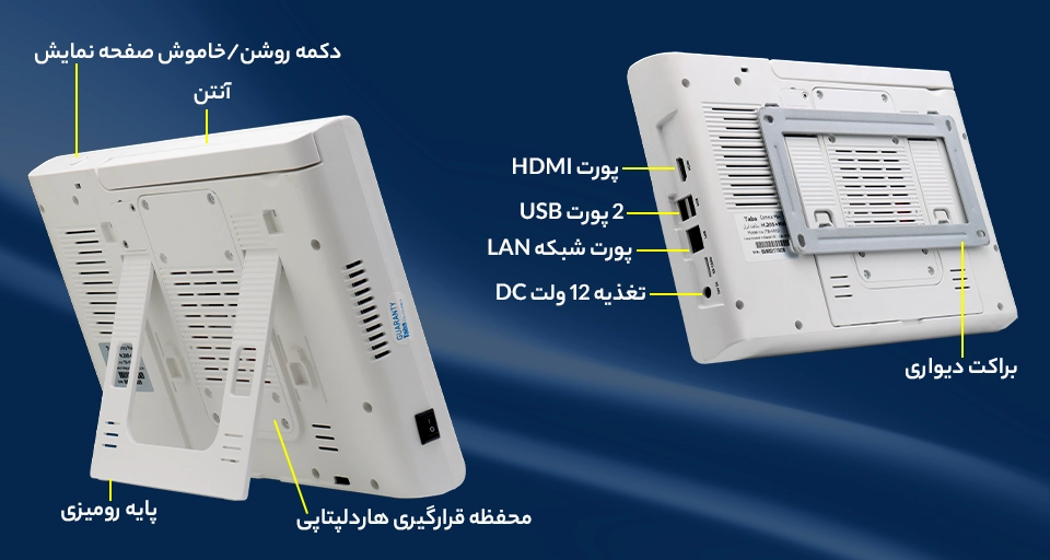 نمایشگر دوربین کمرامکس تابا بیسیم وای فای دار