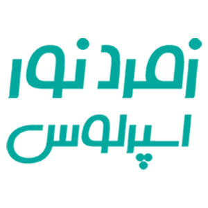 لوگو زمرد نور